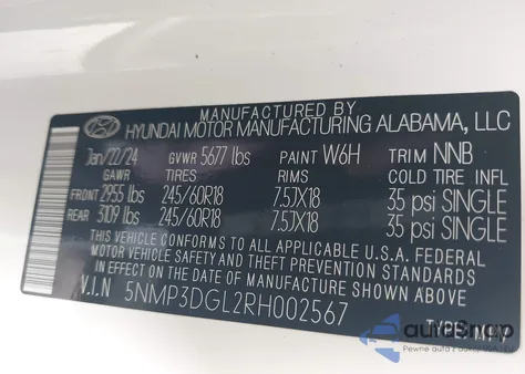 2024 Hyundai Santa Fe Xrt из США, поврежденный, VIN 5NMP3DGL2RH002567